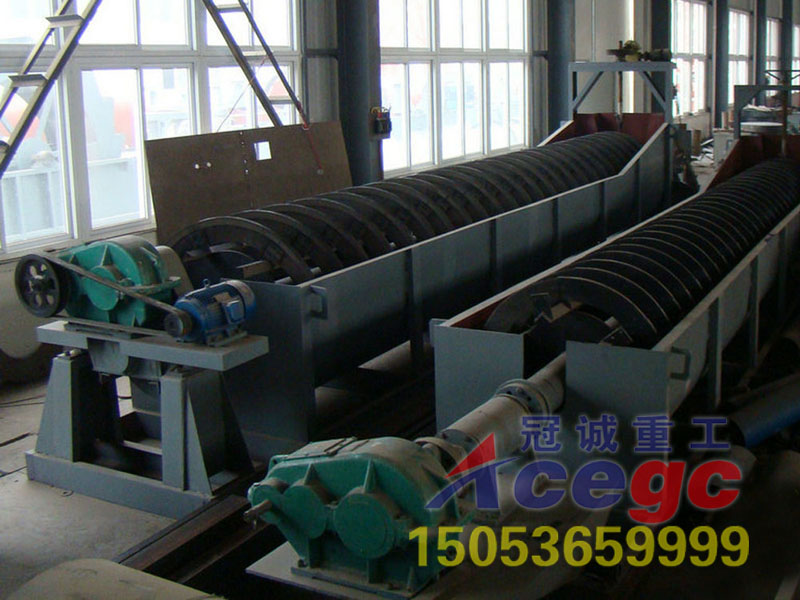 螺旋洗沙機(jī) 螺旋洗沙機(jī)