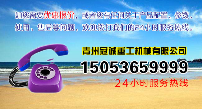 高效洗沙機設(shè)備