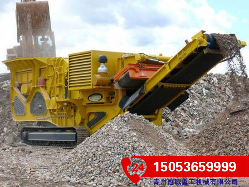 履帶式移動破碎站 履帶式移動破碎站