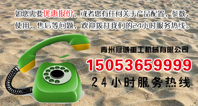 全套水洗沙設(shè)備多少錢？