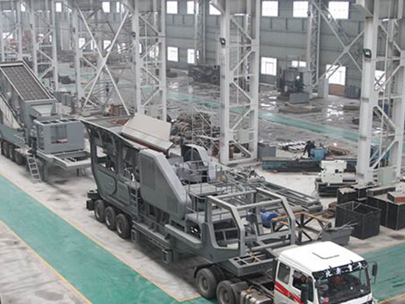 移動(dòng)破碎站 移動(dòng)破碎站