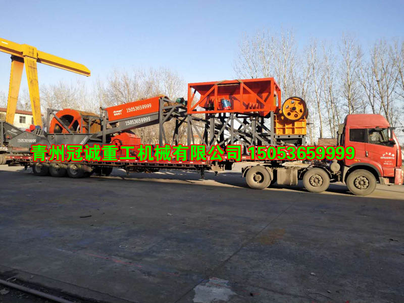 大型移動式洗沙機(jī) 大型移動式洗沙機(jī)