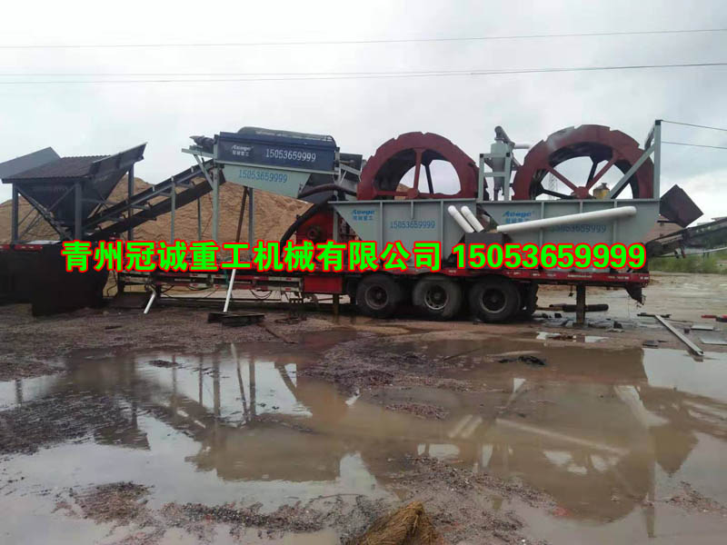 破碎洗沙機 破碎洗沙機