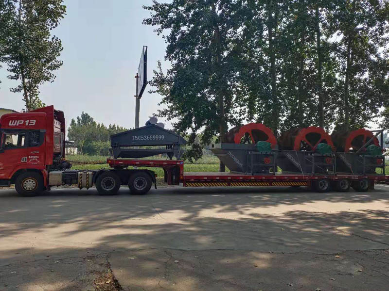 移動洗砂機 移動洗砂機