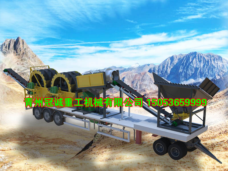 洗沙機(jī)設(shè)備 洗沙機(jī)設(shè)備