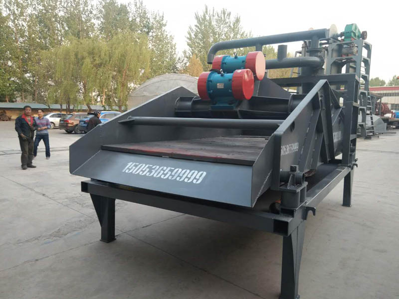 細沙回收機脫水篩一體設(shè)備