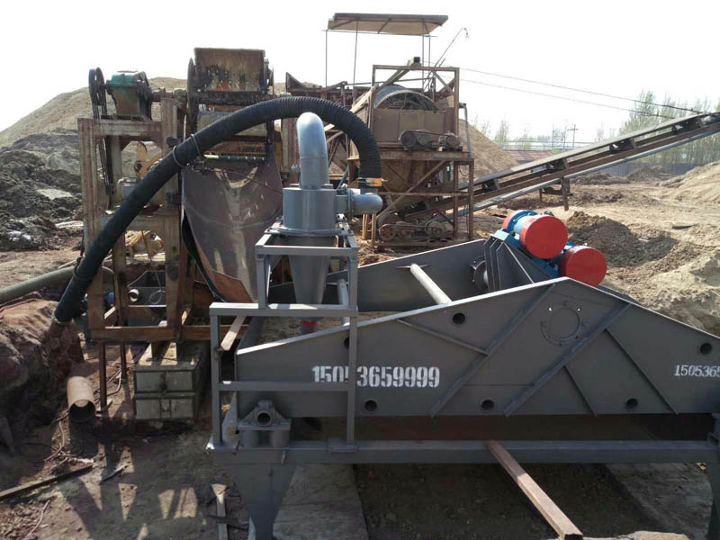 細沙回收機脫水篩一體設(shè)備 細沙回收機脫水篩一體設(shè)備