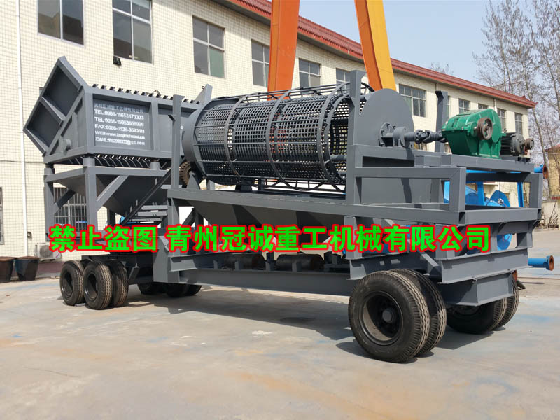 移動滾筒篩洗砂機 移動滾筒篩洗砂機