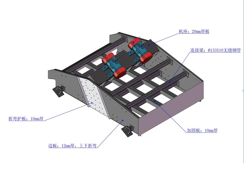 移動破碎站-輪式細(xì)碎站 移動破碎站-輪式細(xì)碎站