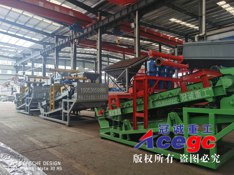 200噸石英砂水洗生產(chǎn)線(xiàn)